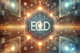 MultiversX EGLD