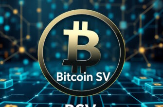 Bitcoin SV BSV