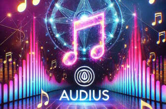 Audius AUDIO