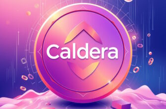 Caldera ERA