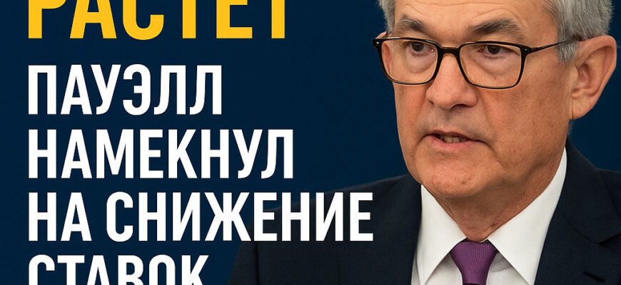 ethereum rastet