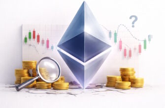 ethereum v zone nakopleniya