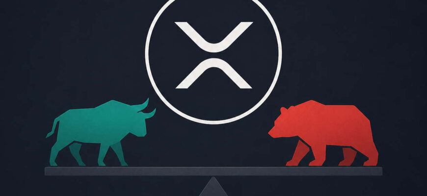prognoz xrp